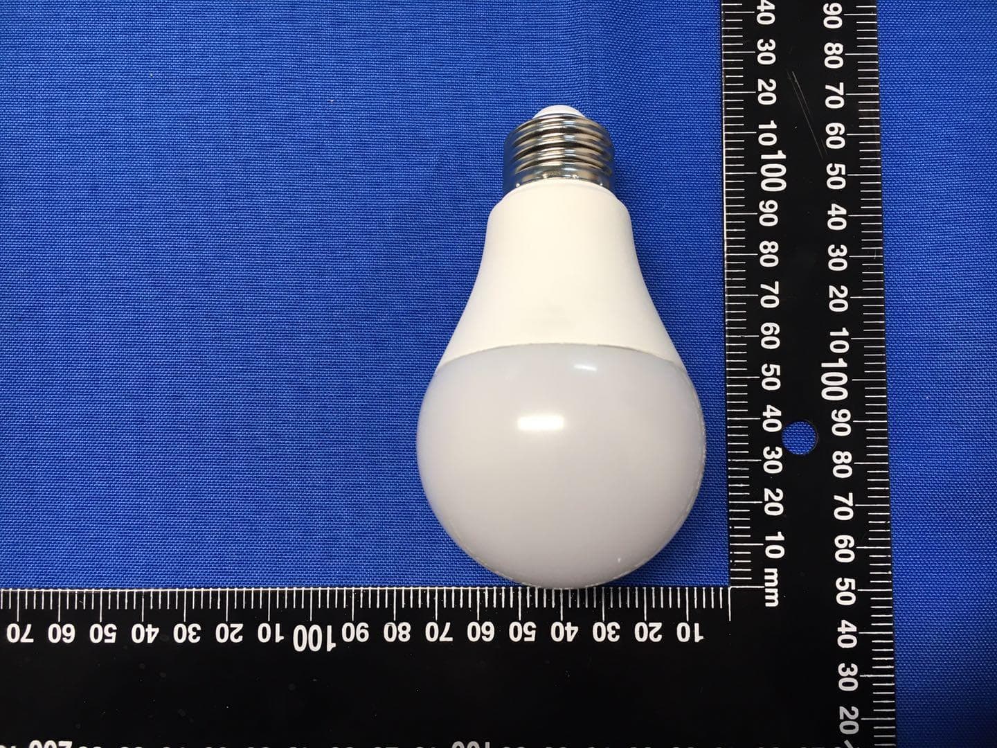 LED lamp - FCC ID 2AJ3WEBEQPW69 - ZHEJIANG EBOY TECHNOLOGY CO., LTD. (2)