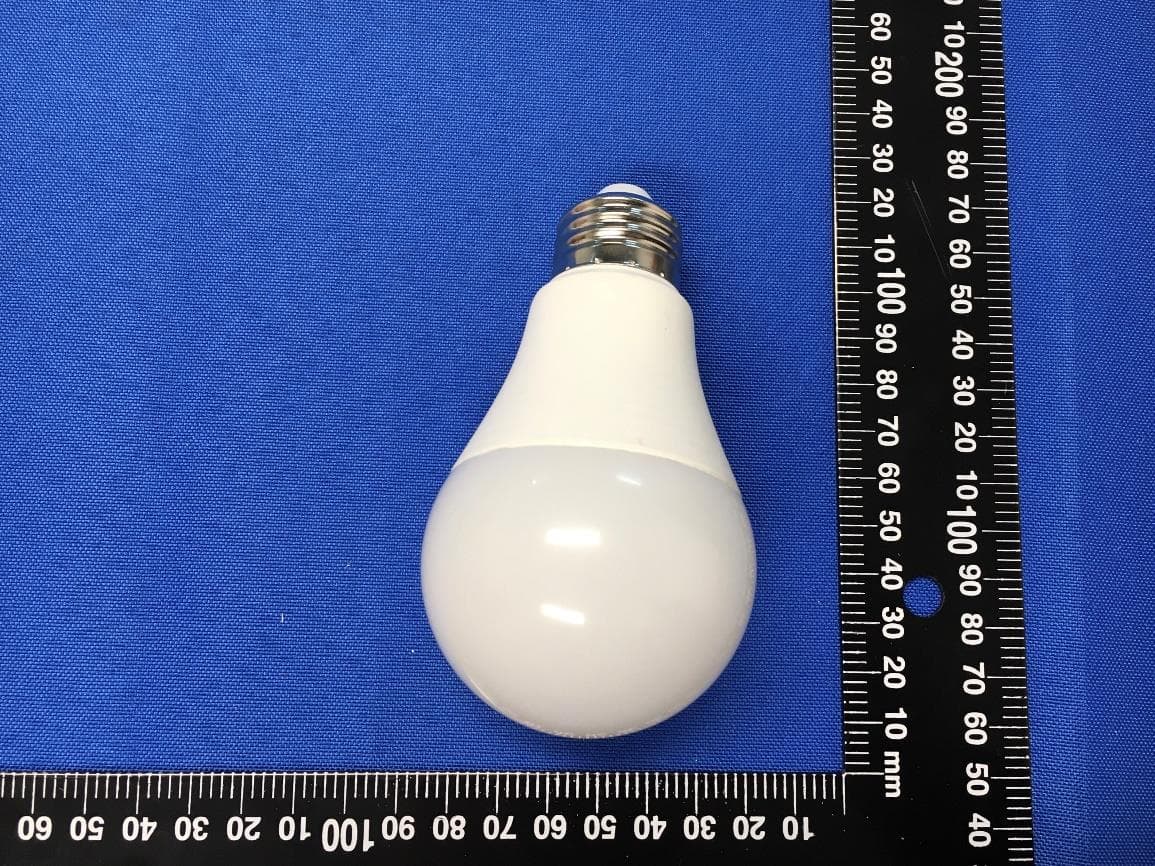 LED lamp - FCC ID 2AJ3WEBEQPW70 - ZHEJIANG EBOY TECHNOLOGY CO., LTD.