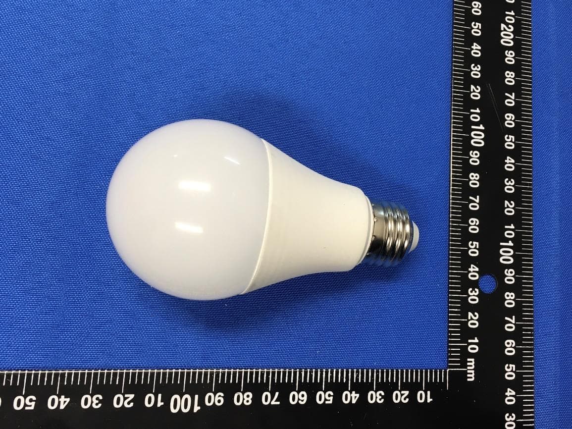 LED lamp - FCC ID 2AJ3WEBEQPW70 - ZHEJIANG EBOY TECHNOLOGY CO., LTD. (4)