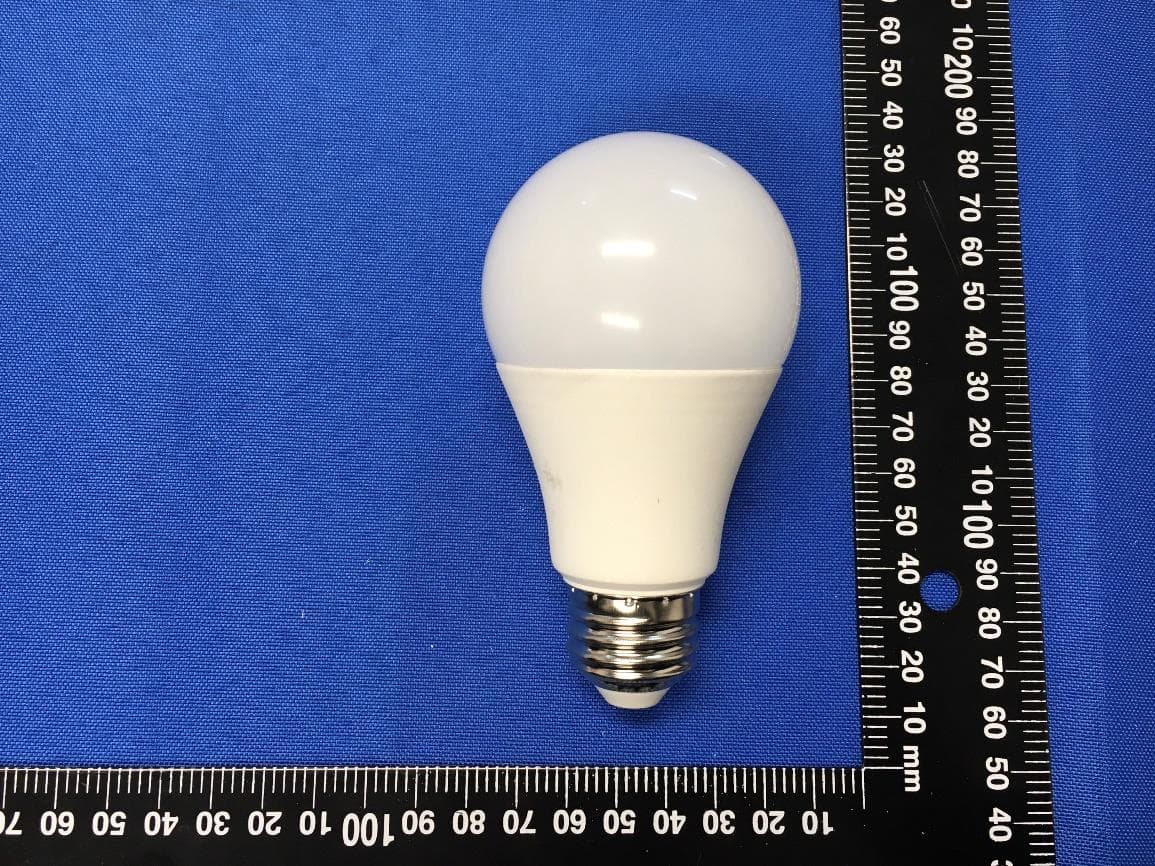 LED lamp - FCC ID 2AJ3WEBEQPW70 - ZHEJIANG EBOY TECHNOLOGY CO., LTD. (2)