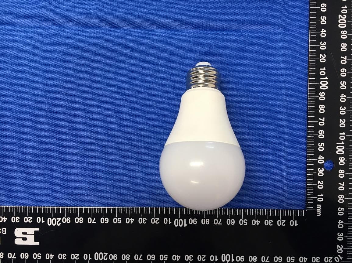 LED lamp - FCC ID 2AJ3WEBEQPW79 - ZHEJIANG EBOY TECHNOLOGY CO., LTD. (2)