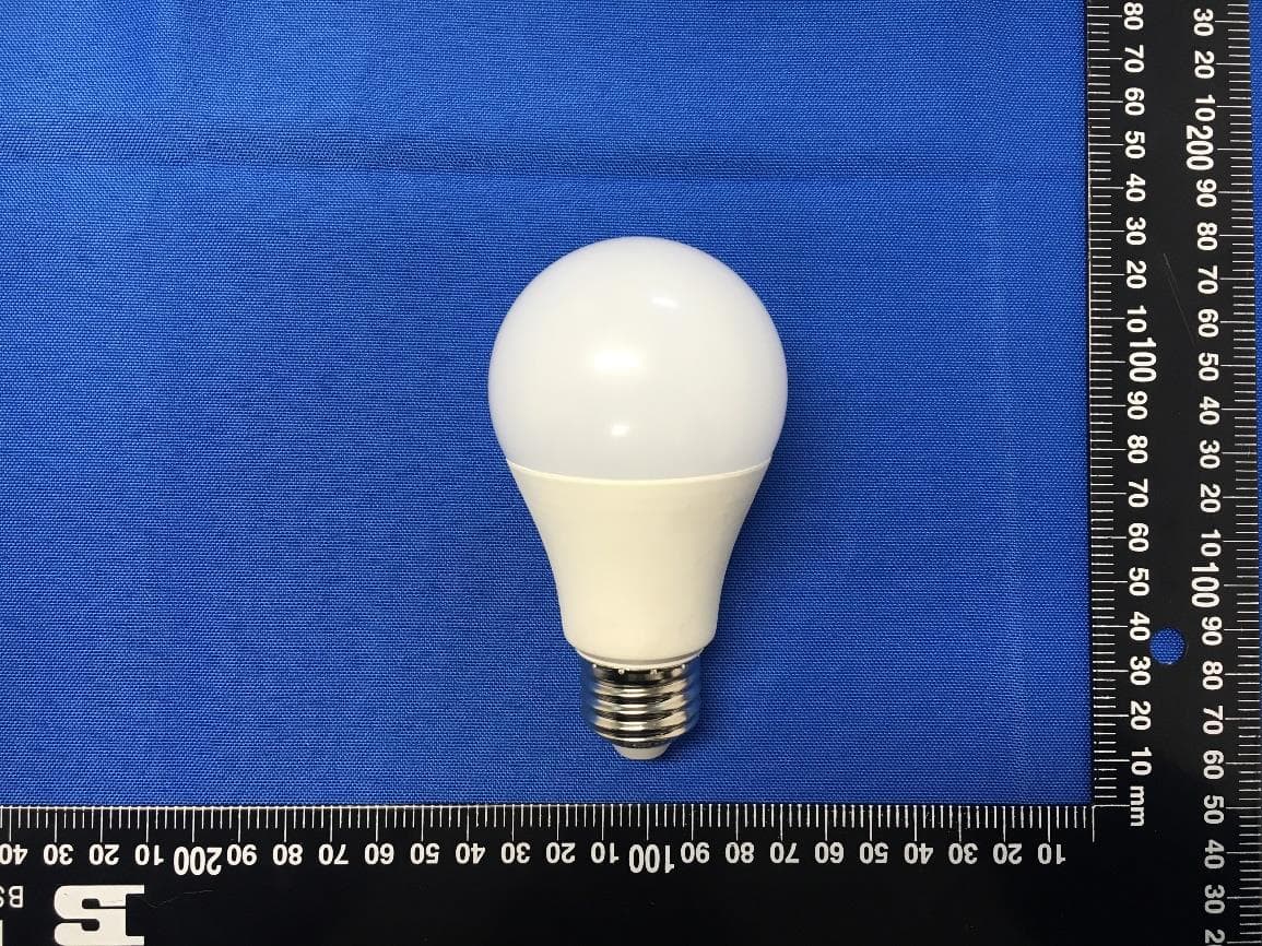 LED lamp - FCC ID 2AJ3WEBEQPW79 - ZHEJIANG EBOY TECHNOLOGY CO., LTD.