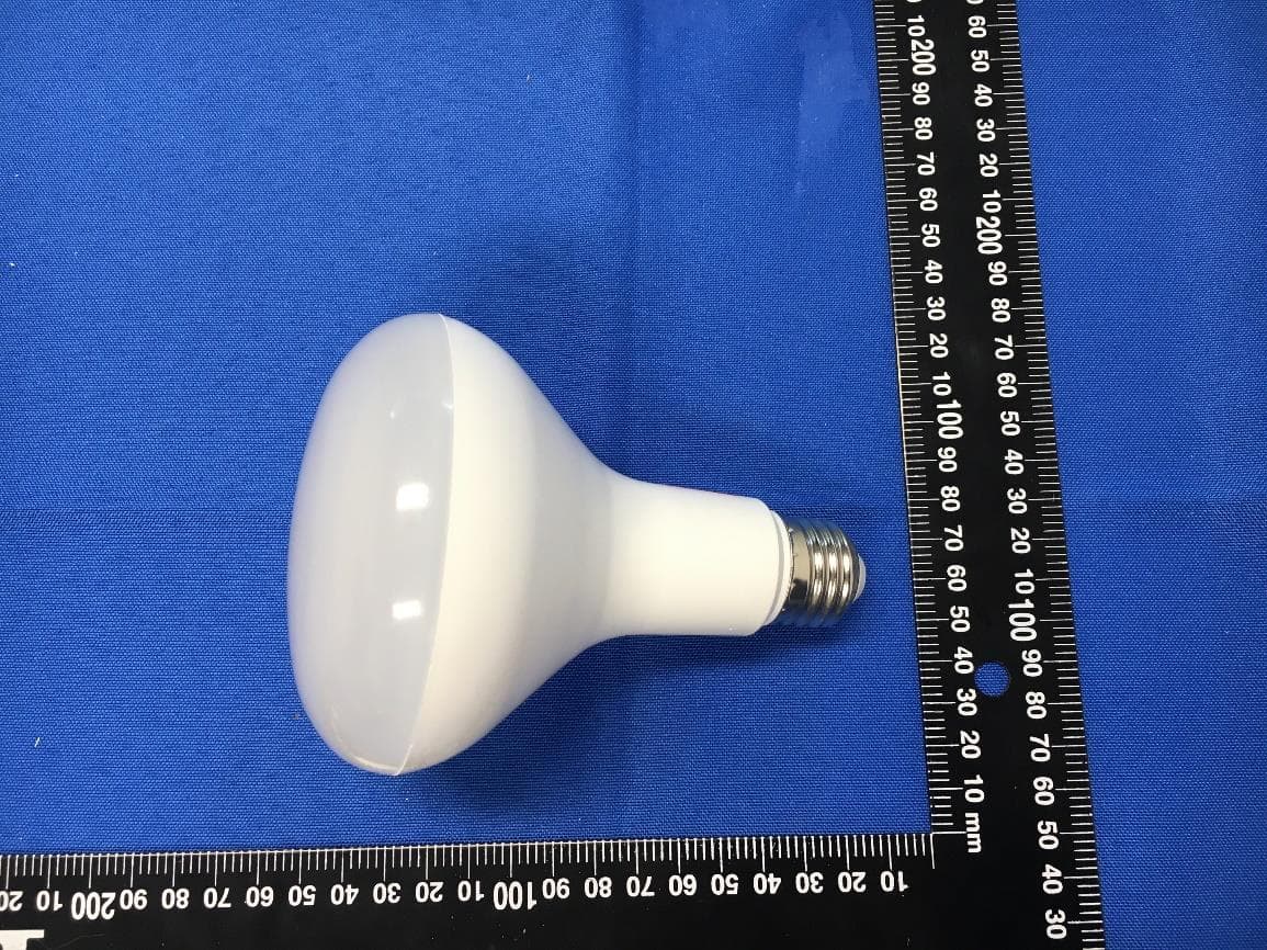 LED lamp - FCC ID 2AJ3WEBESHW10 - ZHEJIANG EBOY TECHNOLOGY CO., LTD. (2)