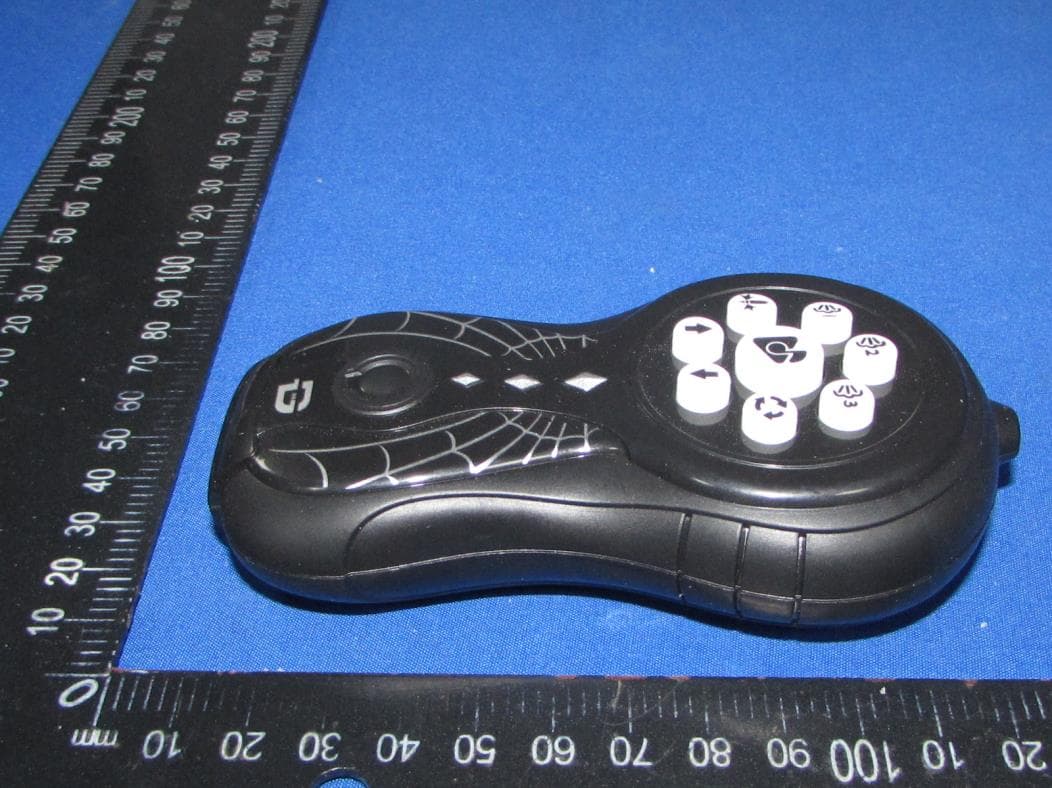 Spray Spider Toy - FCC ID 2AJ55DE80 - Xiamen Huoshiquan Import & Export CO., LTD (4)