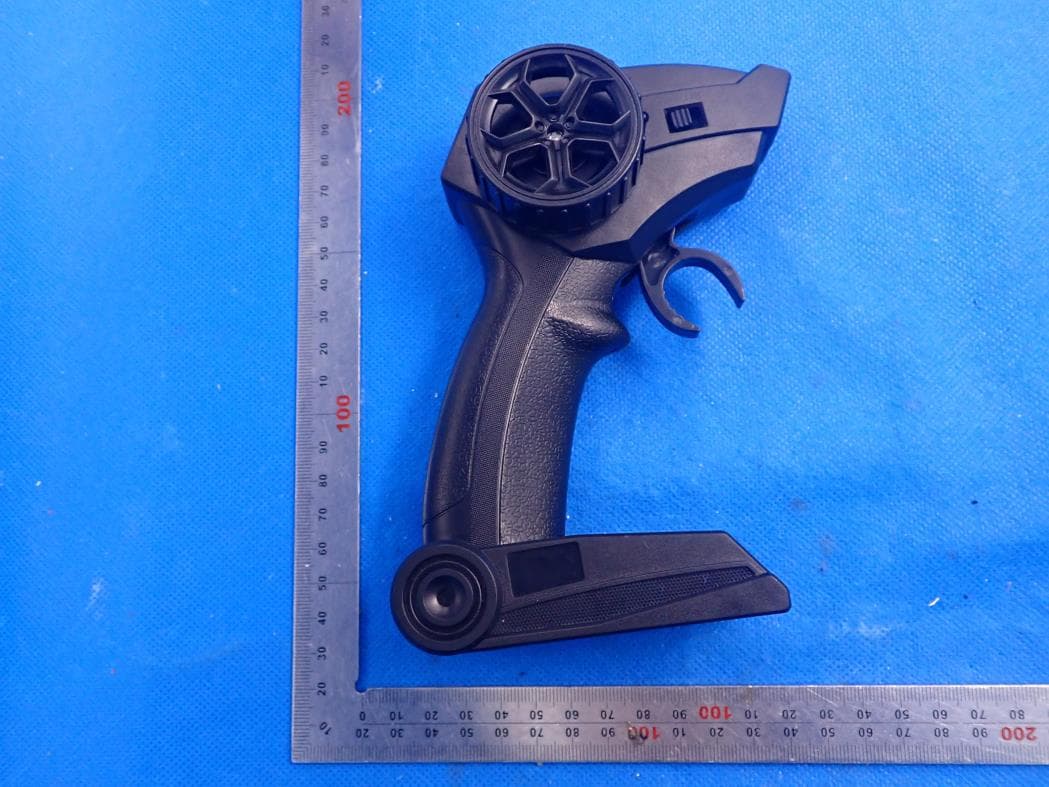 R/C CAR - FCC ID 2AJ55DEERCRC03 - Xiamen Huoshiquan Import & Export CO., LTD