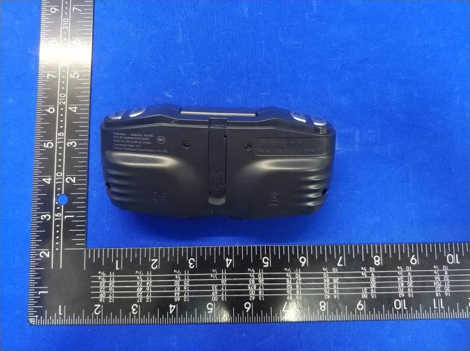 quadcopter - FCC ID 2AJ55HOLYSTONE5T - Xiamen Huoshiquan Import & Export CO., LTD