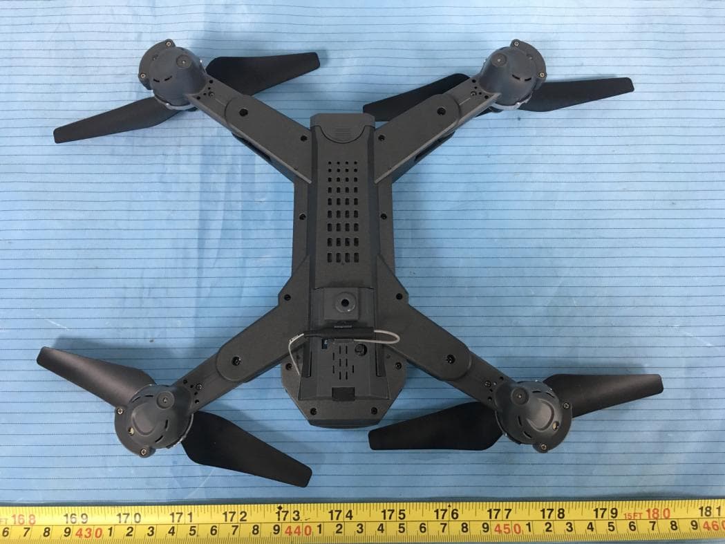 Quadcopter - FCC ID 2AJ55HOLYSTONEGD - Xiamen Huoshiquan Import & Export CO., LTD