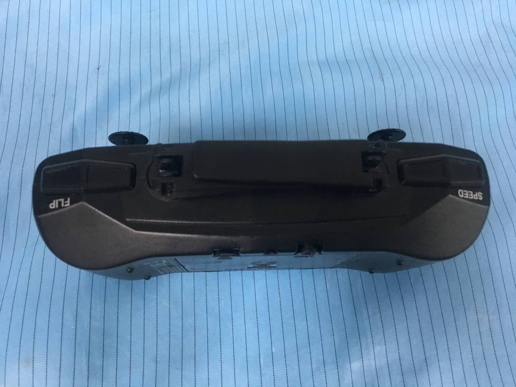 quadcopter - FCC ID 2AJ55HOLYSTONEGY - Xiamen Huoshiquan Import & Export CO., LTD (2)