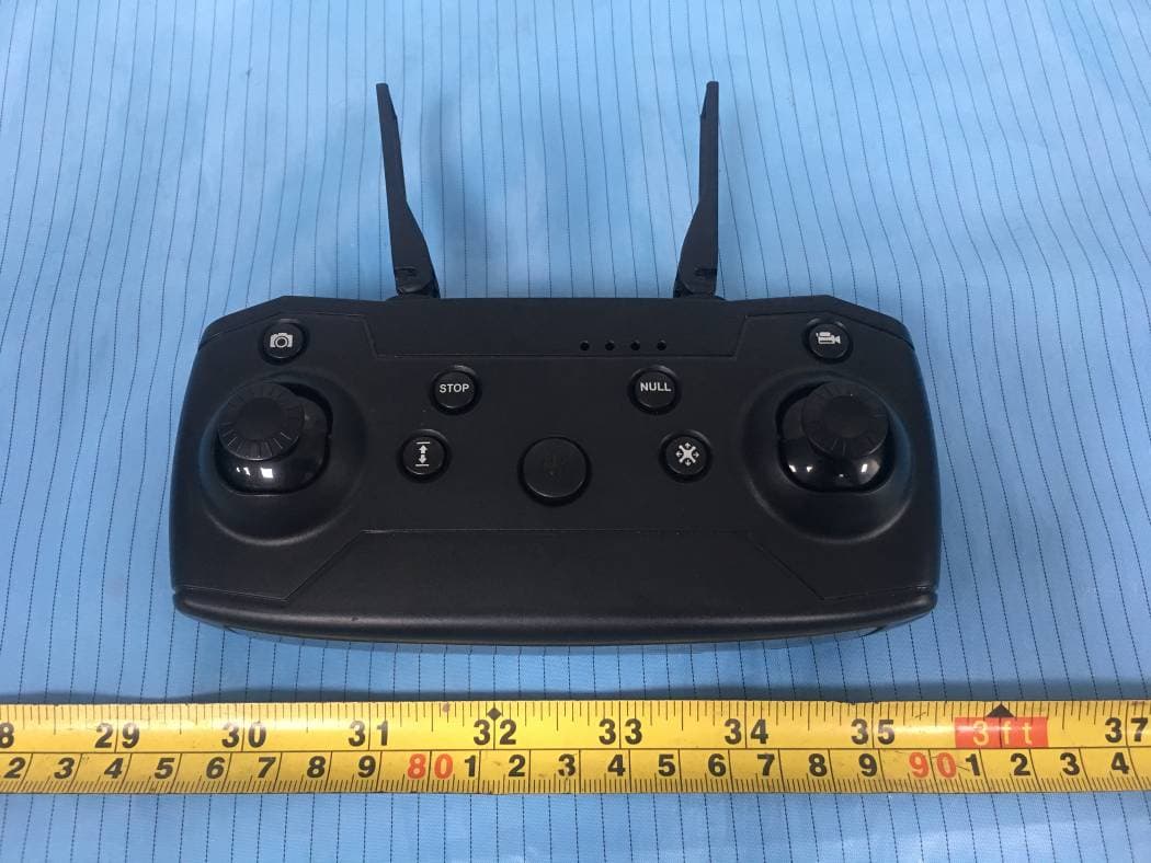 quadcopter - FCC ID 2AJ55HOLYSTONEGY - Xiamen Huoshiquan Import & Export CO., LTD