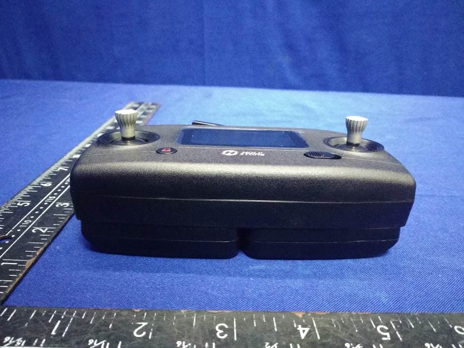 quadcopter - FCC ID 2AJ55HOLYSTONEIS - Xiamen Huoshiquan Import & Export CO., LTD