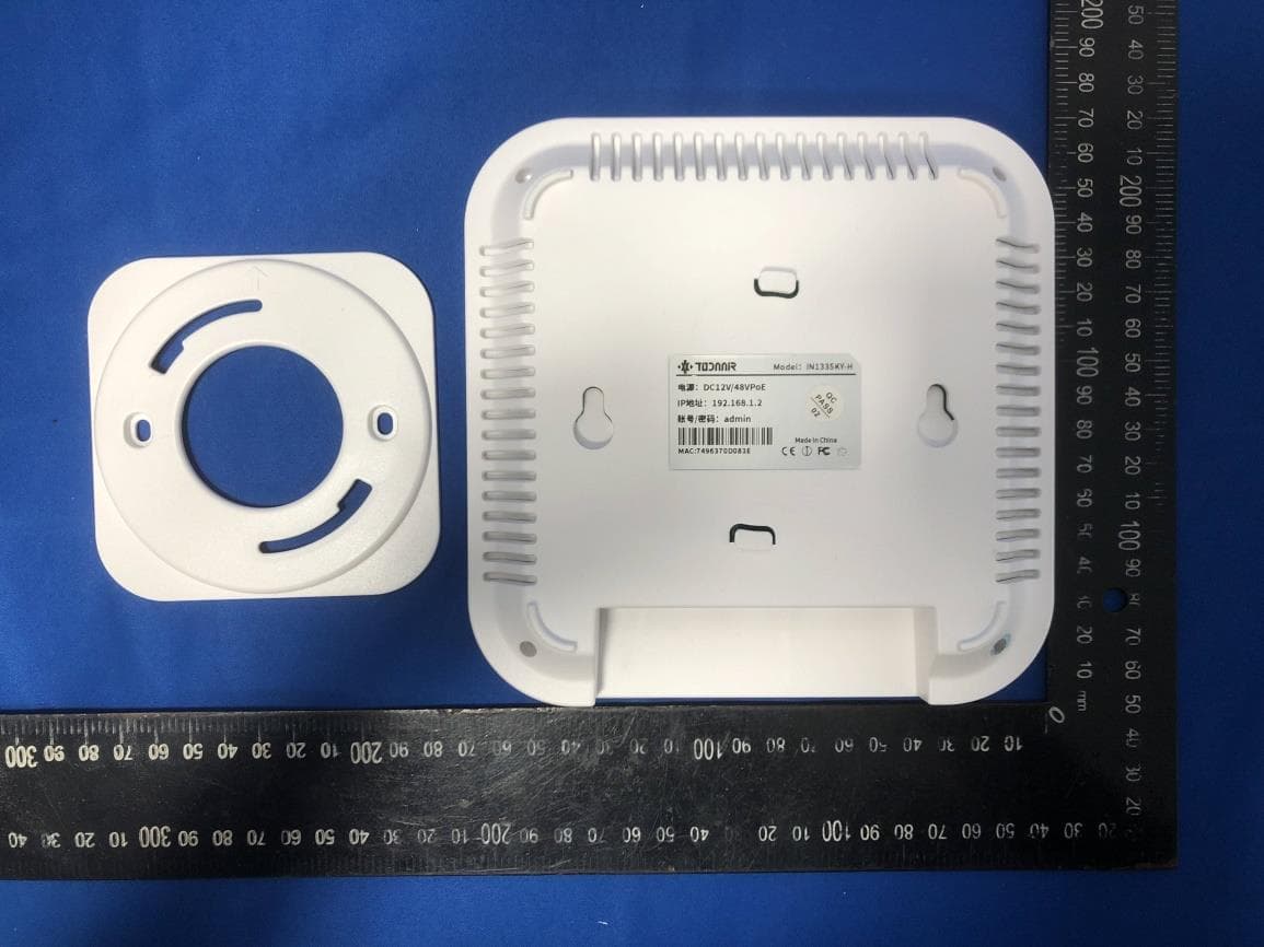 MESH ROUTER - FCC ID 2AJ6DTD-MRT43 - Jiangmen Todaair Electronics Co.,Ltd (2)