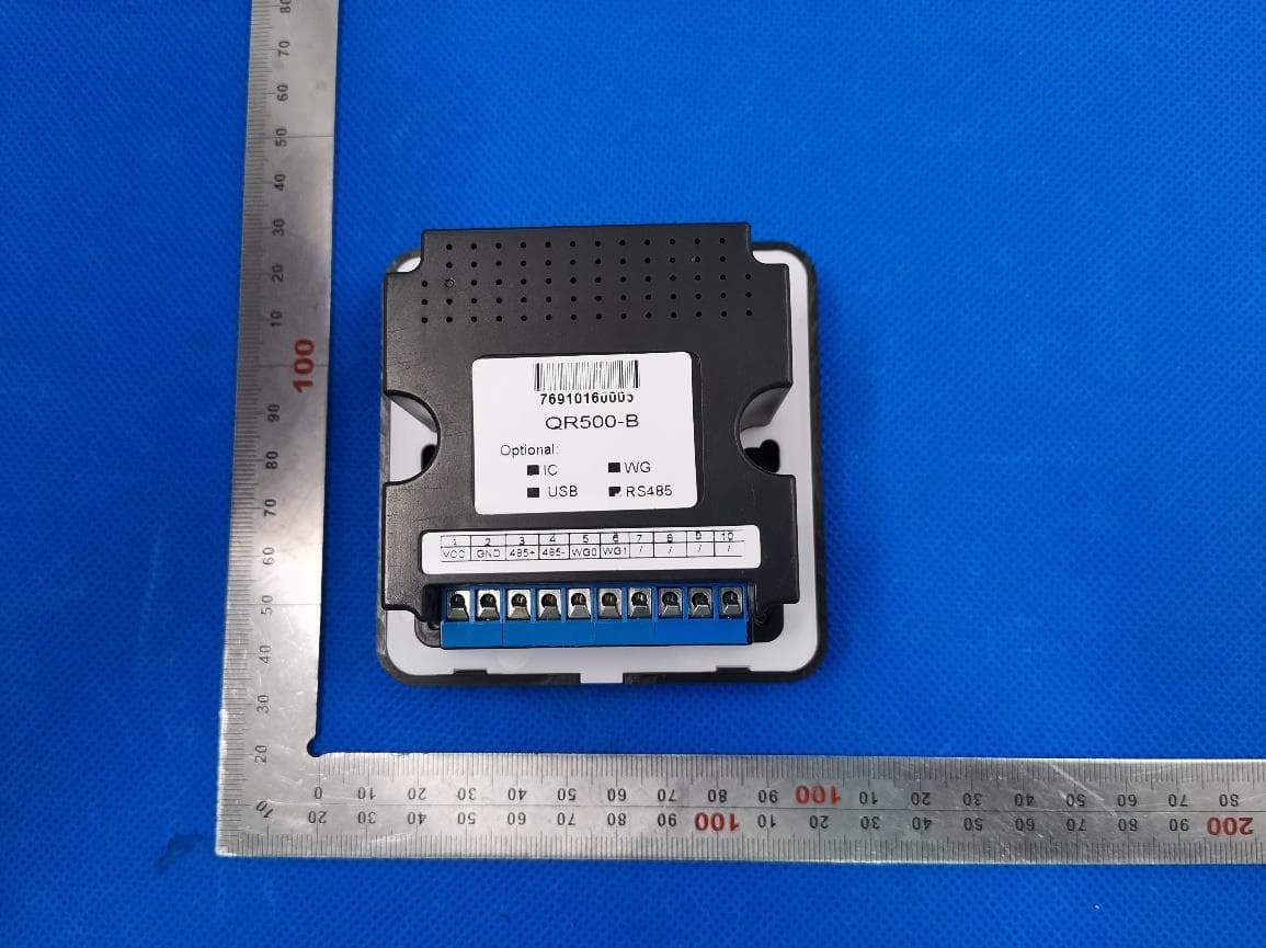 QR Code Reader - FCC ID 2AJ9T-QR500 - ZKTECO CO., LTD. (2)