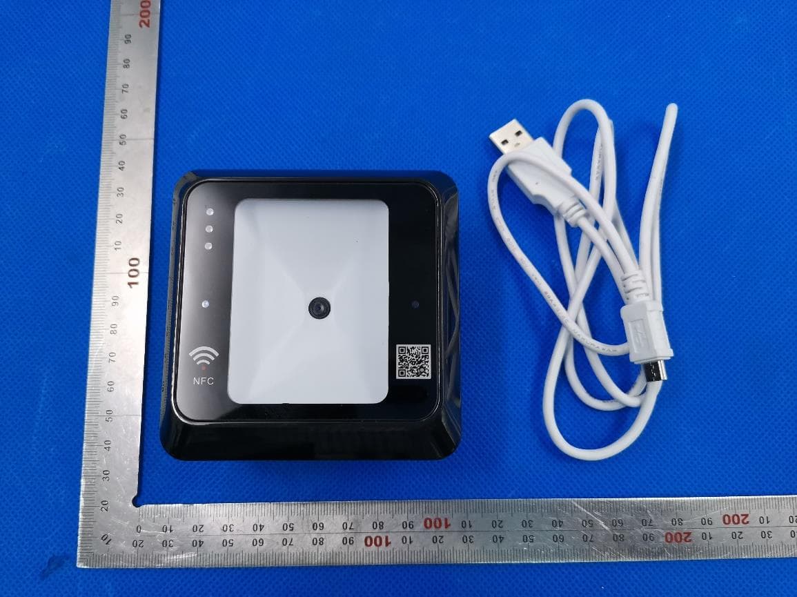 QR Code Reader - FCC ID 2AJ9T-QR500 - ZKTECO CO., LTD.