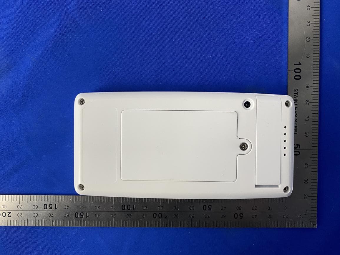 Baby Monitor - FCC ID 2AJD6-722R - SHENZHEN LOFTYNN INTELLIGENCE  CO., LTD.