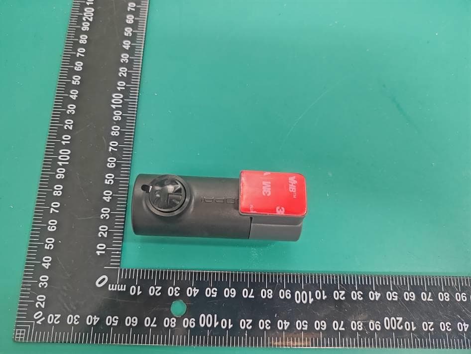 Dash Cam - FCC ID 2AJFX-DM2505A - DDPAI Technology Co., Ltd (2)
