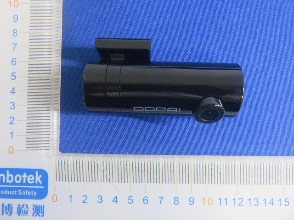 DDPai - FCC ID 2AJFX-MINI - DDPAI Technology Co., Ltd