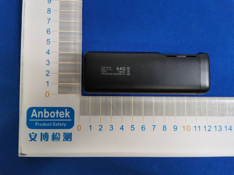 DDPai - FCC ID 2AJFX-MINI5 - DDPAI Technology Co., Ltd (2)