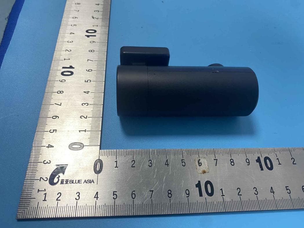 Dash Cam - FCC ID 2AJFX-MINIPRO - DDPAI Technology Co., Ltd