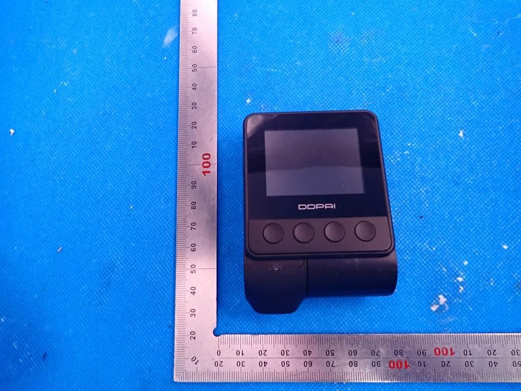 Dashcam - FCC ID 2AJFX-Z40 - DDPAI Technology Co., Ltd