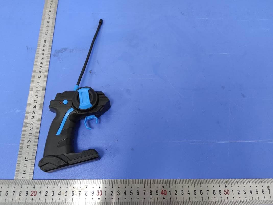 RC Car - FCC ID 2AJGILH-C022 - Shantou Chenghai Lihuang Plastic Toys Co.,Ltd