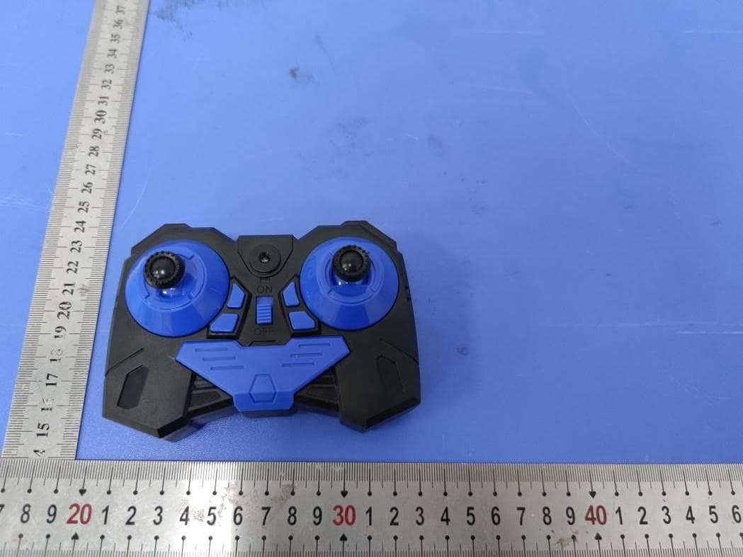 RC Car - FCC ID 2AJGILH-C025 - Shantou Chenghai Lihuang Plastic Toys Co.,Ltd