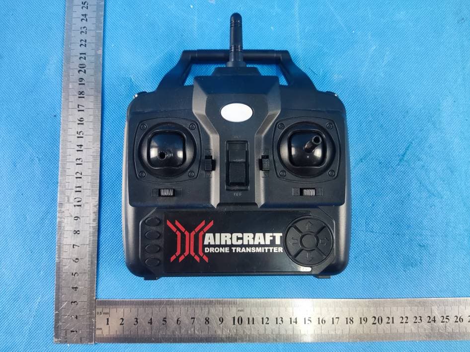 Remote controlled aircraft - FCC ID 2AJGILHWJHC1601 - Shantou Chenghai Lihuang Plastic Toys Co.,Ltd