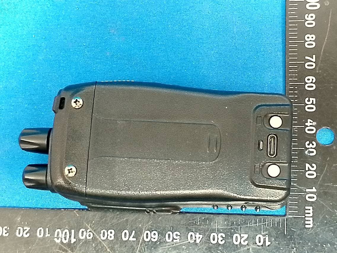 Digital Radio - FCC ID 2AJGM-888HD - PO FUNG ELECTRONIC (HK) INTERNATONAL GROUP COMPANY LIMITED (2)