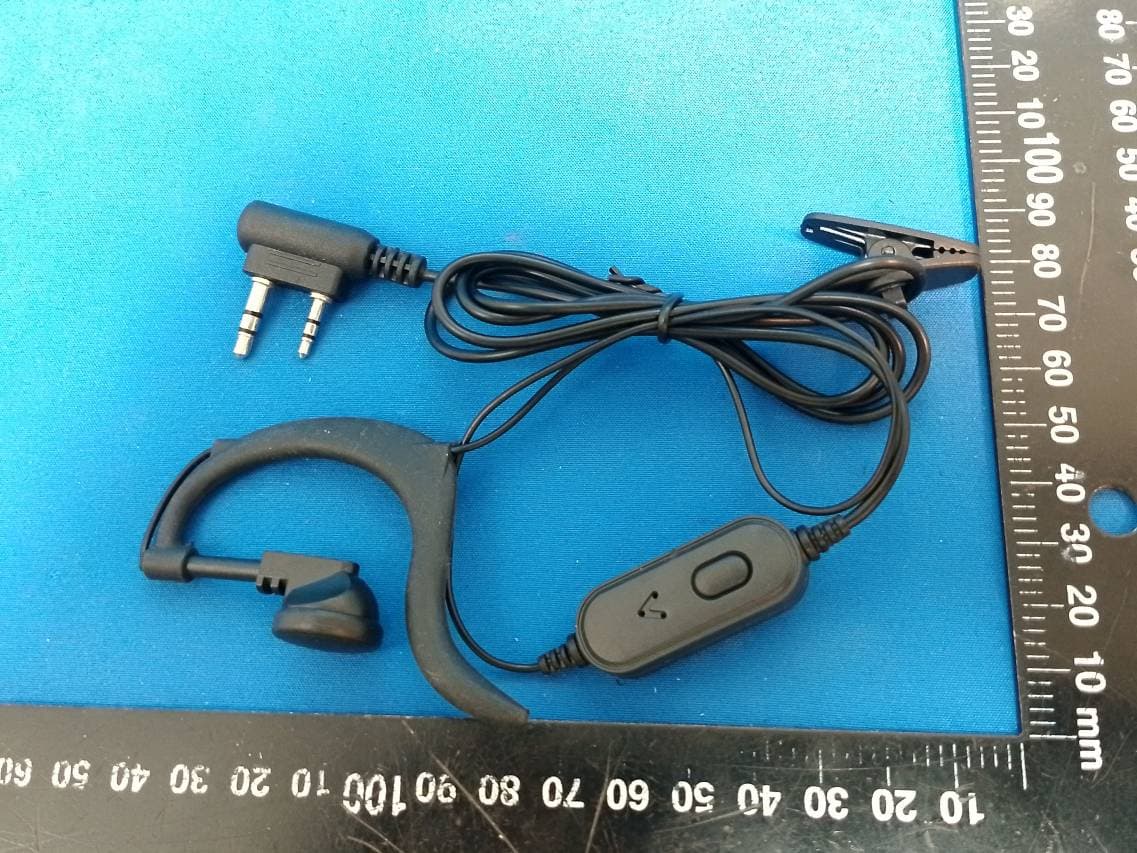 Digital Radio - FCC ID 2AJGM-888HD - PO FUNG ELECTRONIC (HK) INTERNATONAL GROUP COMPANY LIMITED (3)