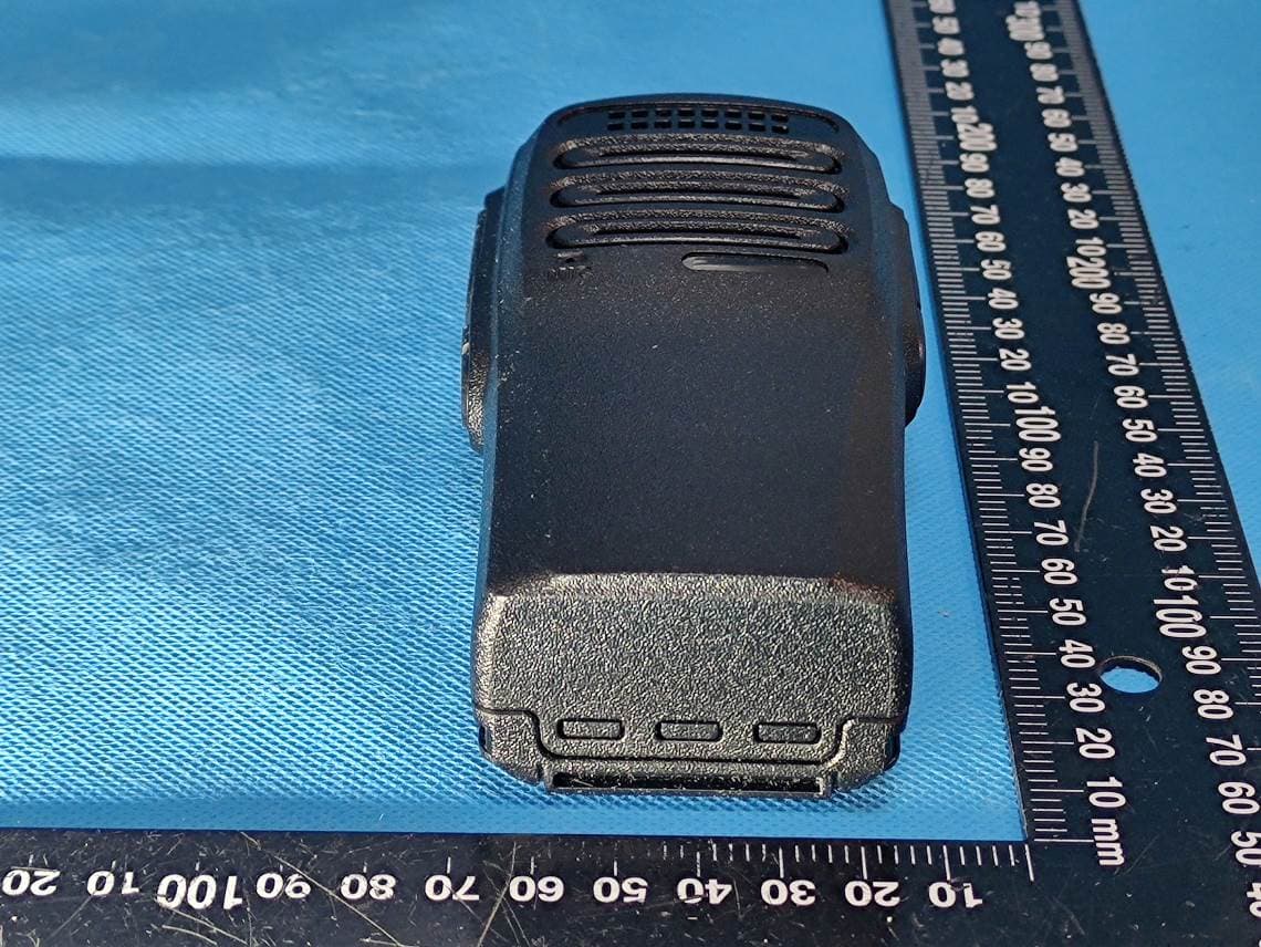Amateur Radio - FCC ID 2AJGM-AR1909U - PO FUNG ELECTRONIC (HK) INTERNATONAL GROUP COMPANY LIMITED (3)