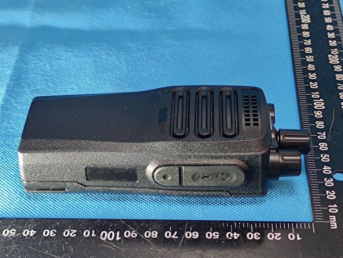 Amateur Radio - FCC ID 2AJGM-AR1909U - PO FUNG ELECTRONIC (HK) INTERNATONAL GROUP COMPANY LIMITED (2)