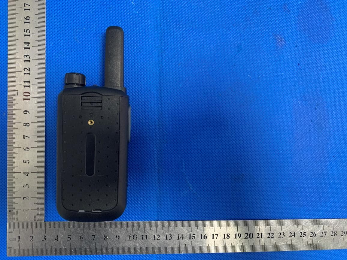 TWO WAY RADIO - FCC ID 2AJGM-F17 - PO FUNG ELECTRONIC (HK) INTERNATONAL GROUP COMPANY LIMITED (2)