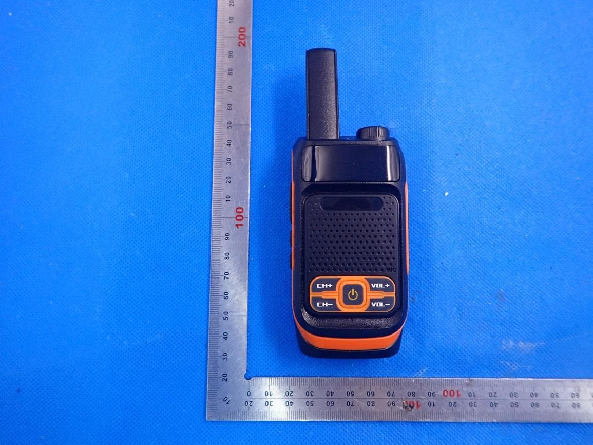 FRS Two-way radio - FCC ID 2AJGM-F19 - PO FUNG ELECTRONIC (HK) INTERNATONAL GROUP COMPANY LIMITED (3)