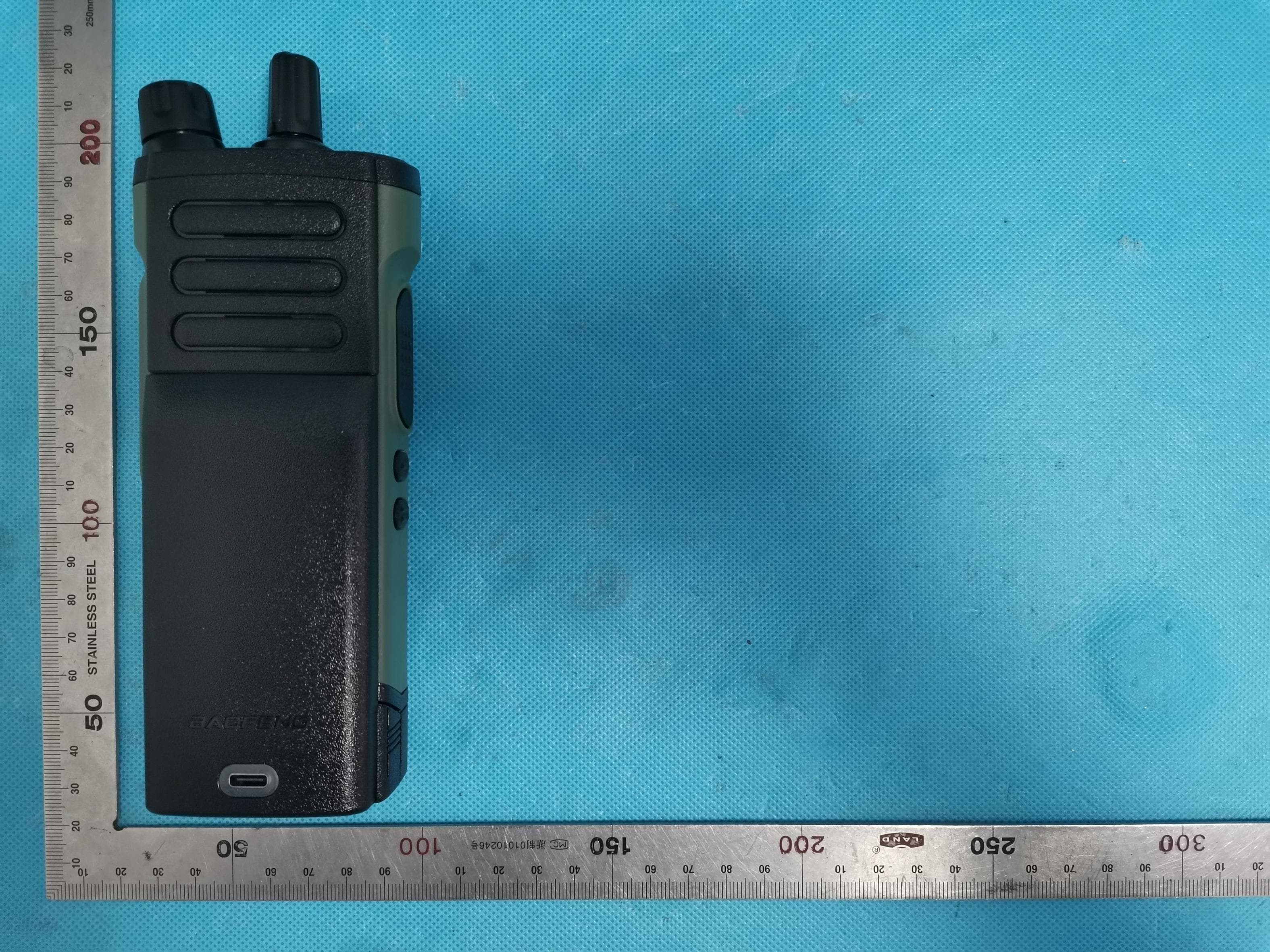 GMRS Two Way Radio - FCC ID 2AJGM-GM32 - PO FUNG ELECTRONIC (HK) INTERNATONAL GROUP COMPANY LIMITED