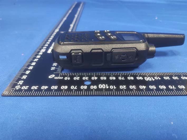 FRS Two Way Radio - FCC ID 2AJGM-MP25 - PO FUNG ELECTRONIC (HK) INTERNATONAL GROUP COMPANY LIMITED