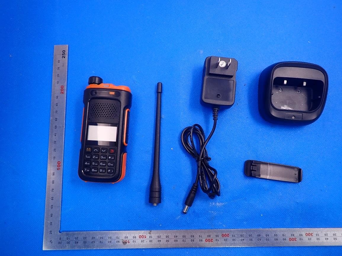 UHF and VHF Two-way radio - FCC ID 2AJGM-P10UV - PO FUNG ELECTRONIC (HK) INTERNATONAL GROUP COMPANY LIMITED (2)