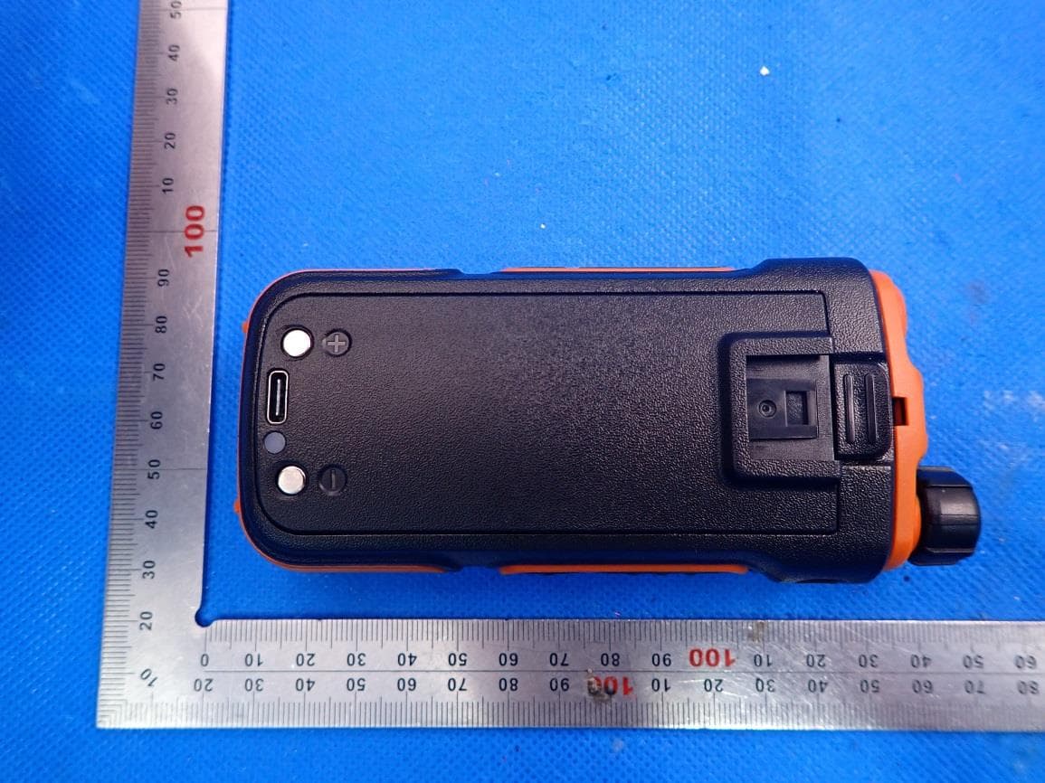 UHF and VHF Two-way radio - FCC ID 2AJGM-P10UV - PO FUNG ELECTRONIC (HK) INTERNATONAL GROUP COMPANY LIMITED