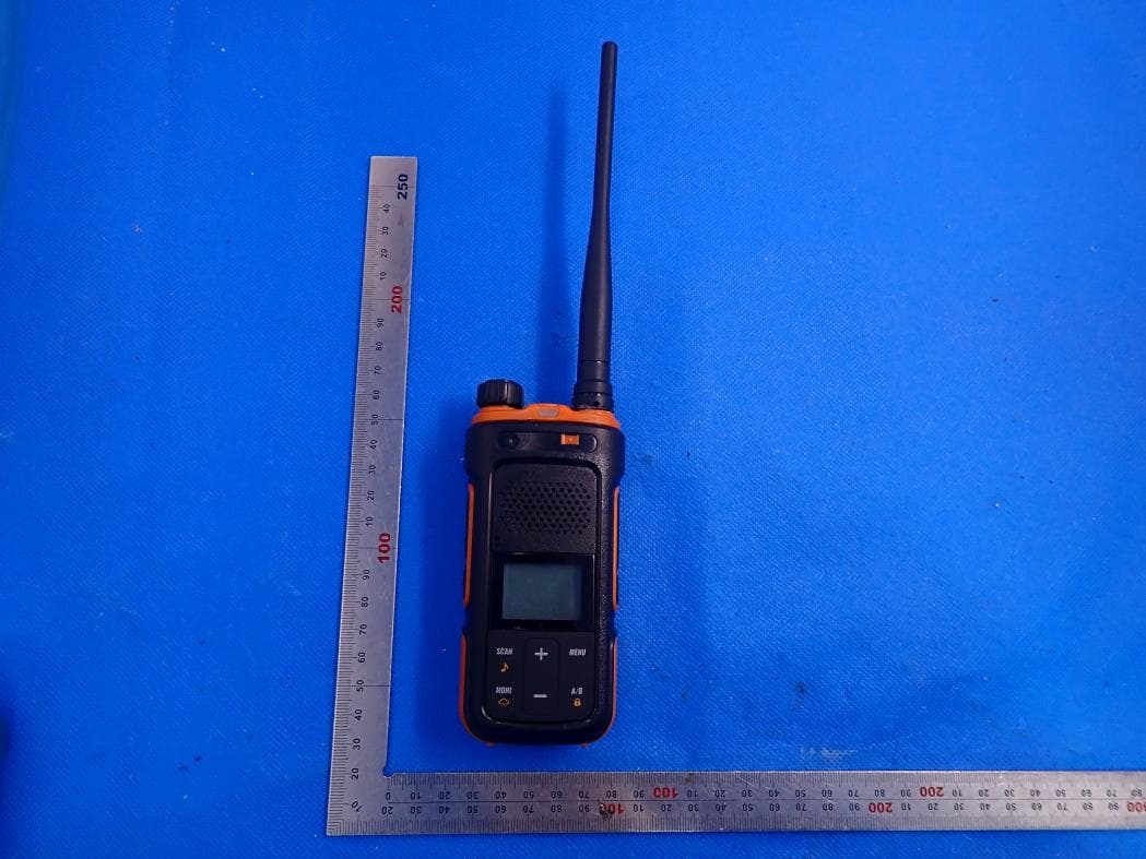 GMRS Two-way radio - FCC ID 2AJGM-P11UV - PO FUNG ELECTRONIC (HK) INTERNATONAL GROUP COMPANY LIMITED (5)