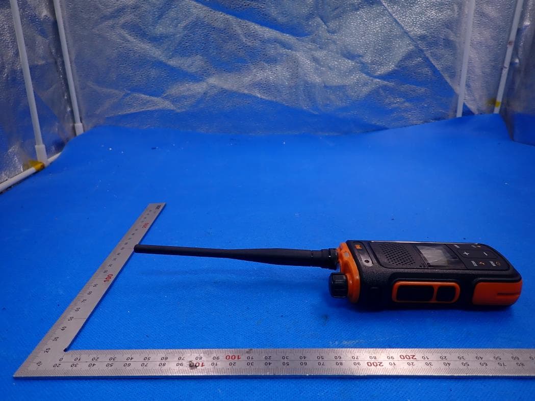 GMRS Two-way radio - FCC ID 2AJGM-P11UV - PO FUNG ELECTRONIC (HK) INTERNATONAL GROUP COMPANY LIMITED (2)
