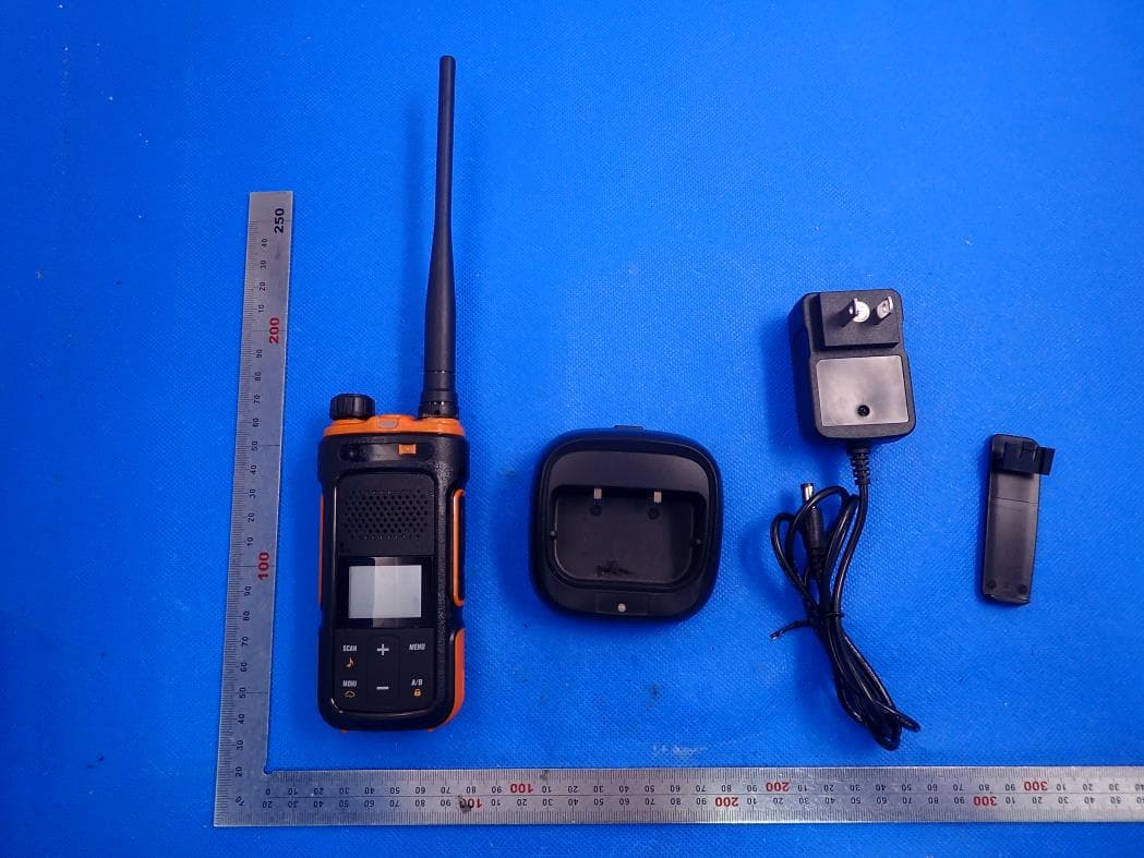 GMRS Two-way radio - FCC ID 2AJGM-P11UV - PO FUNG ELECTRONIC (HK) INTERNATONAL GROUP COMPANY LIMITED