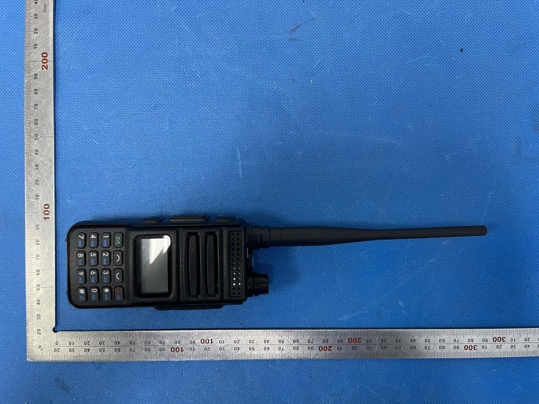GMRS Two-way radio - FCC ID 2AJGM-P15UV - PO FUNG ELECTRONIC (HK) INTERNATONAL GROUP COMPANY LIMITED (2)