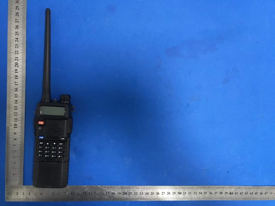 GMRS TWO WAY RADIO - FCC ID 2AJGM-P51UV - PO FUNG ELECTRONIC (HK) INTERNATONAL GROUP COMPANY LIMITED