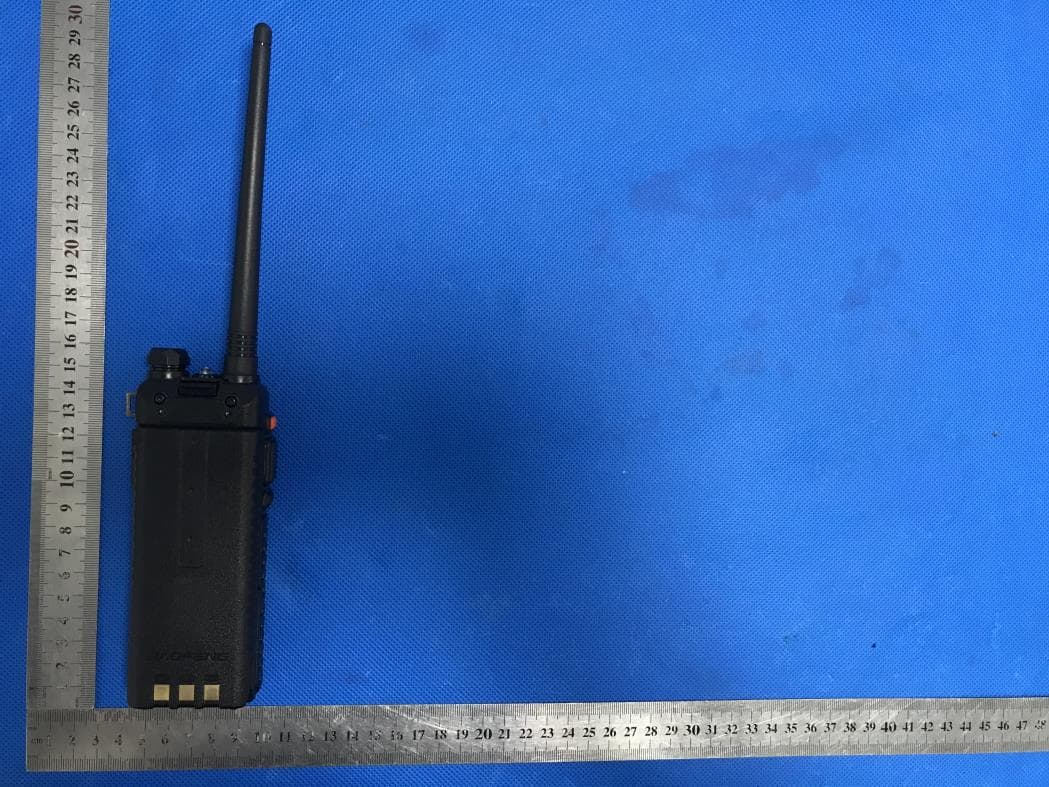 GMRS TWO WAY RADIO - FCC ID 2AJGM-P51UV - PO FUNG ELECTRONIC (HK) INTERNATONAL GROUP COMPANY LIMITED (2)