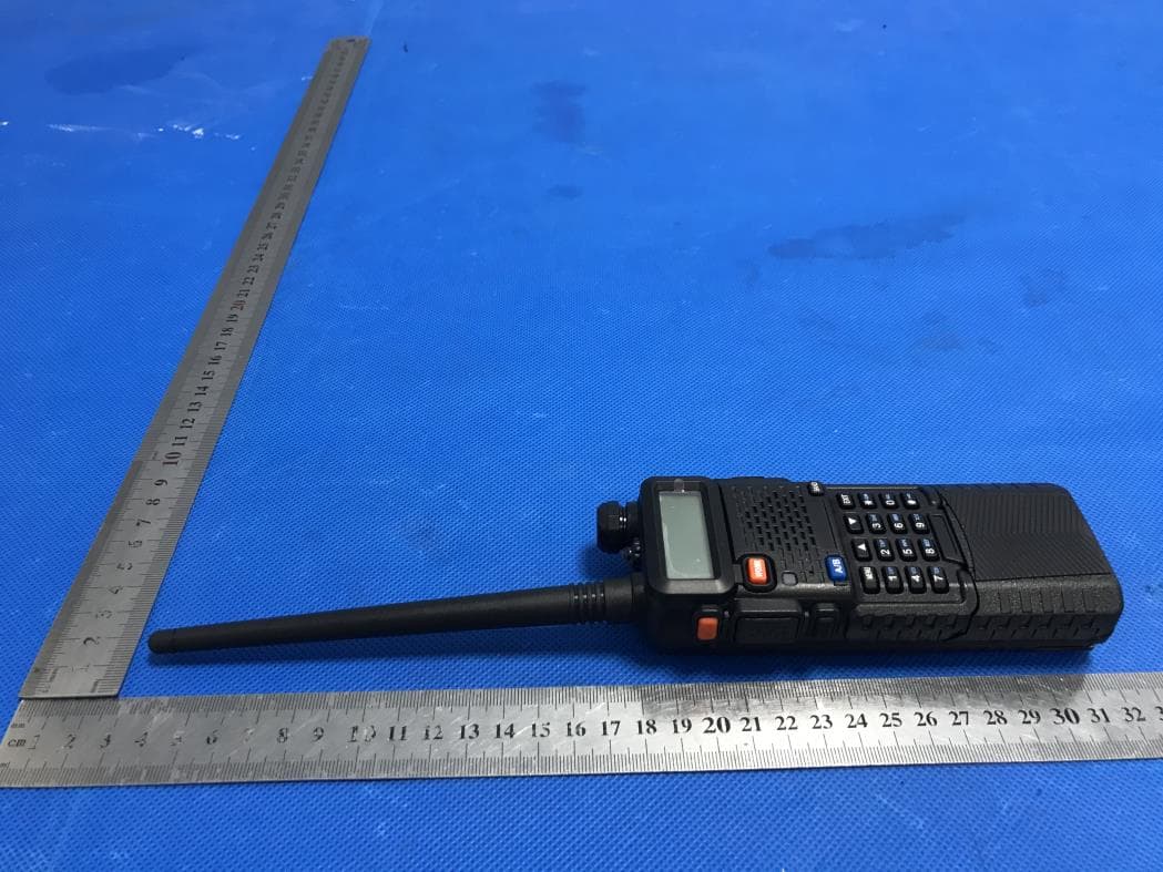 GMRS TWO WAY RADIO - FCC ID 2AJGM-P51UV - PO FUNG ELECTRONIC (HK) INTERNATONAL GROUP COMPANY LIMITED (4)