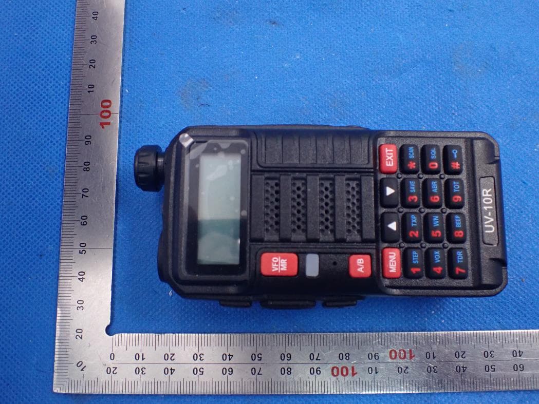 Two-way radio - FCC ID 2AJGM-UV10R - PO FUNG ELECTRONIC (HK) INTERNATONAL GROUP COMPANY LIMITED
