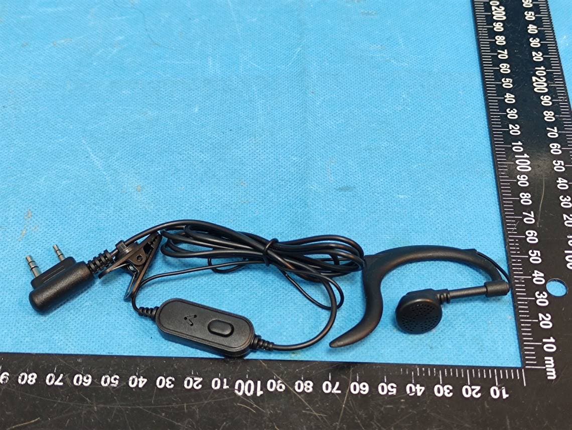Amateur Radio - FCC ID 2AJGM-UV1802R - PO FUNG ELECTRONIC (HK) INTERNATONAL GROUP COMPANY LIMITED (3)
