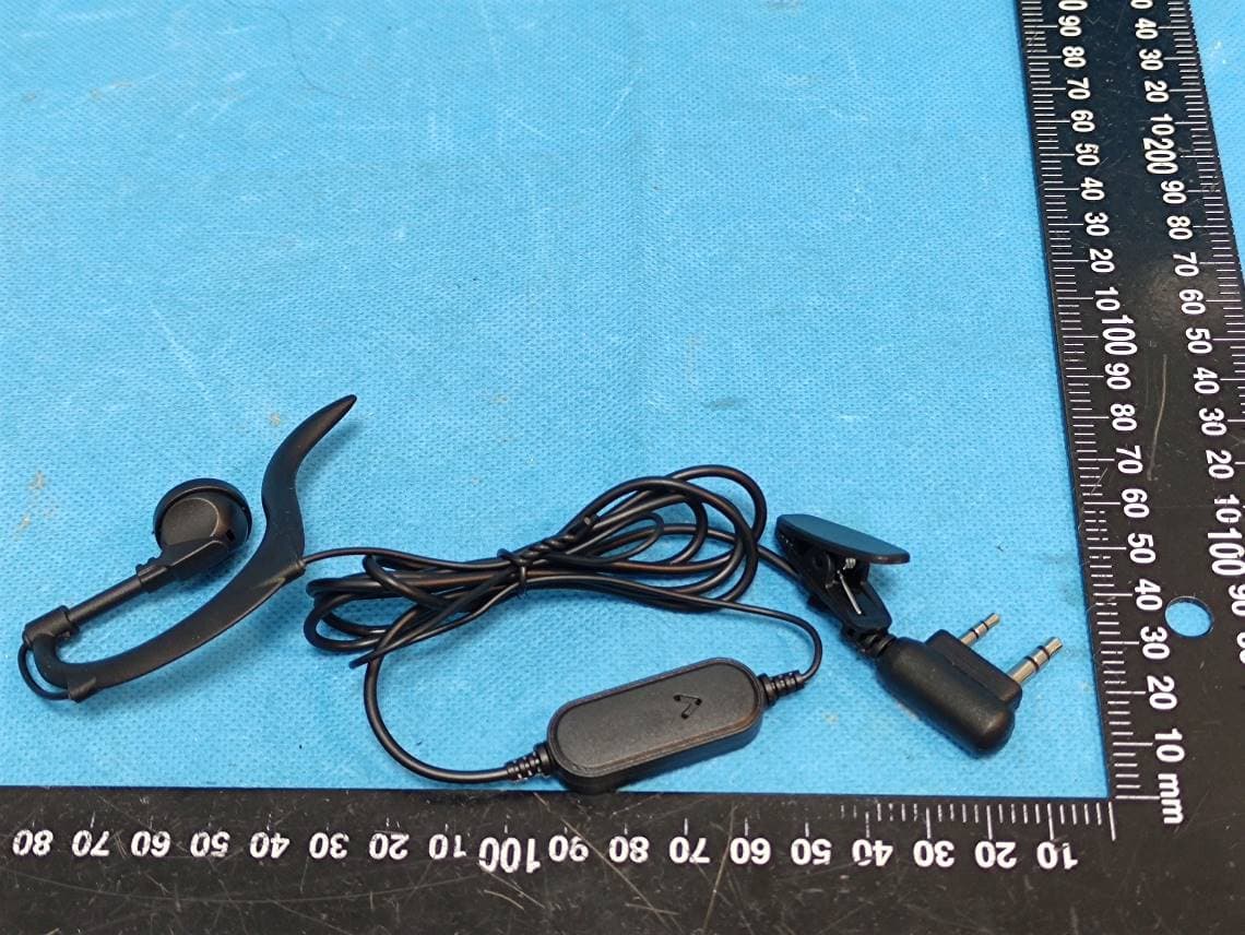 Amateur Radio - FCC ID 2AJGM-UV1802R - PO FUNG ELECTRONIC (HK) INTERNATONAL GROUP COMPANY LIMITED (2)