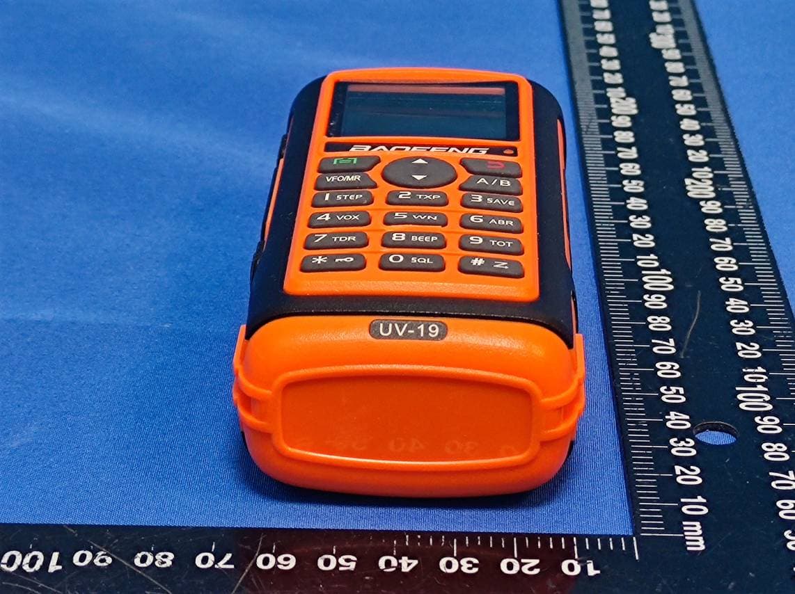 Amateur Radio - FCC ID 2AJGM-UV19R - PO FUNG ELECTRONIC (HK) INTERNATONAL GROUP COMPANY LIMITED (3)