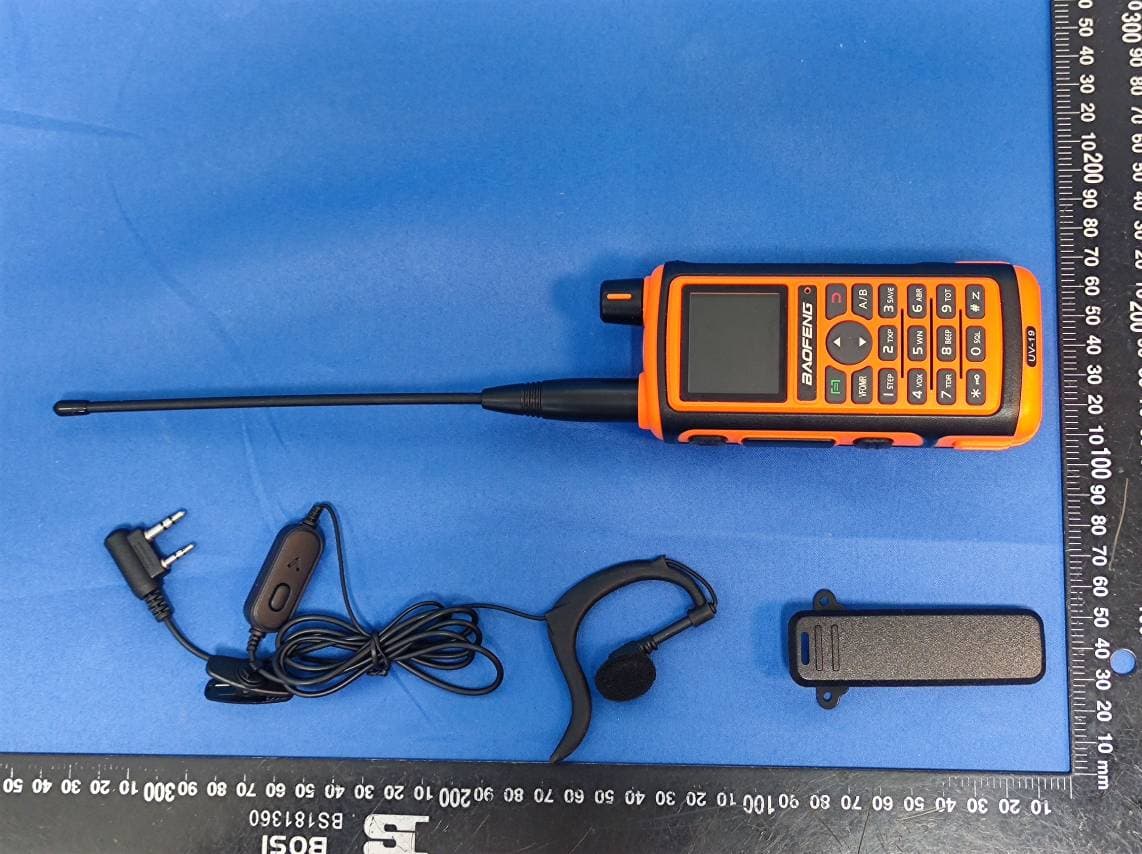 Amateur Radio - FCC ID 2AJGM-UV19R - PO FUNG ELECTRONIC (HK) INTERNATONAL GROUP COMPANY LIMITED (5)