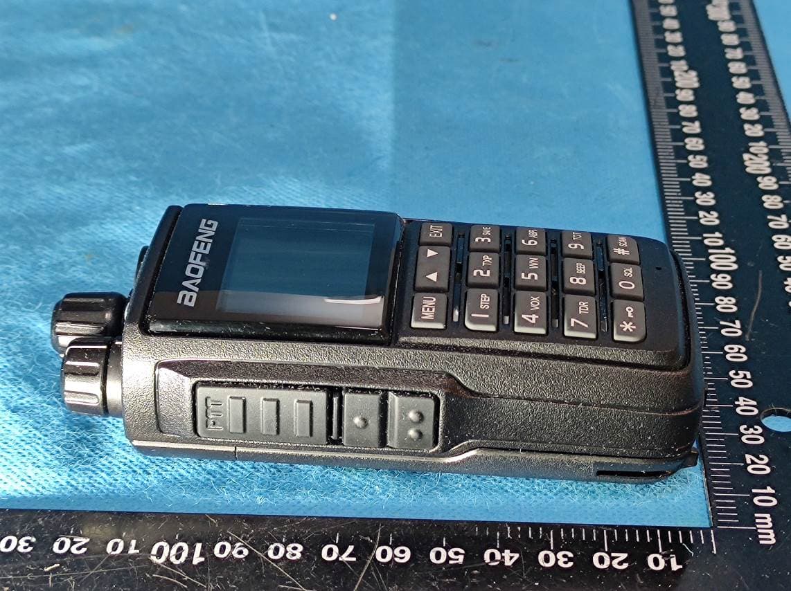 Amateur Radio - FCC ID 2AJGM-UV22R - PO FUNG ELECTRONIC (HK) INTERNATONAL GROUP COMPANY LIMITED (4)