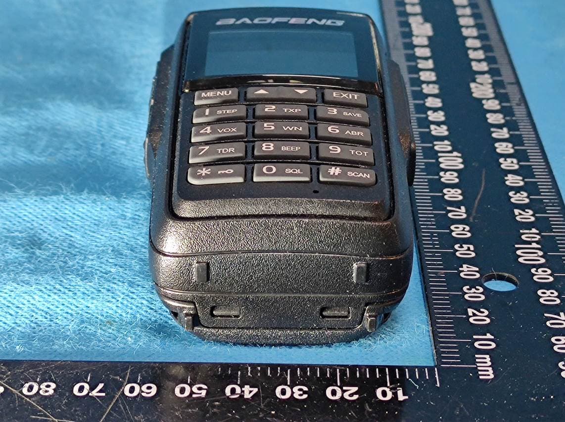 Amateur Radio - FCC ID 2AJGM-UV22R - PO FUNG ELECTRONIC (HK) INTERNATONAL GROUP COMPANY LIMITED (2)